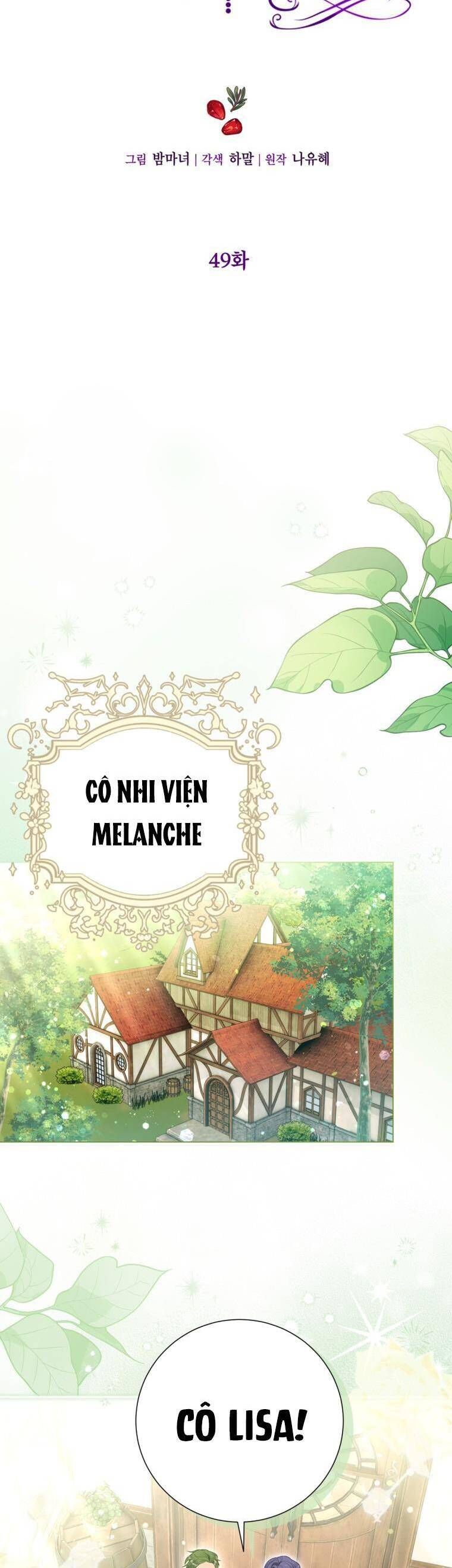 Một Thế Giới Không Có Chị Gái Mà Ai Cũng Yêu - Chapter 49 - Page 19