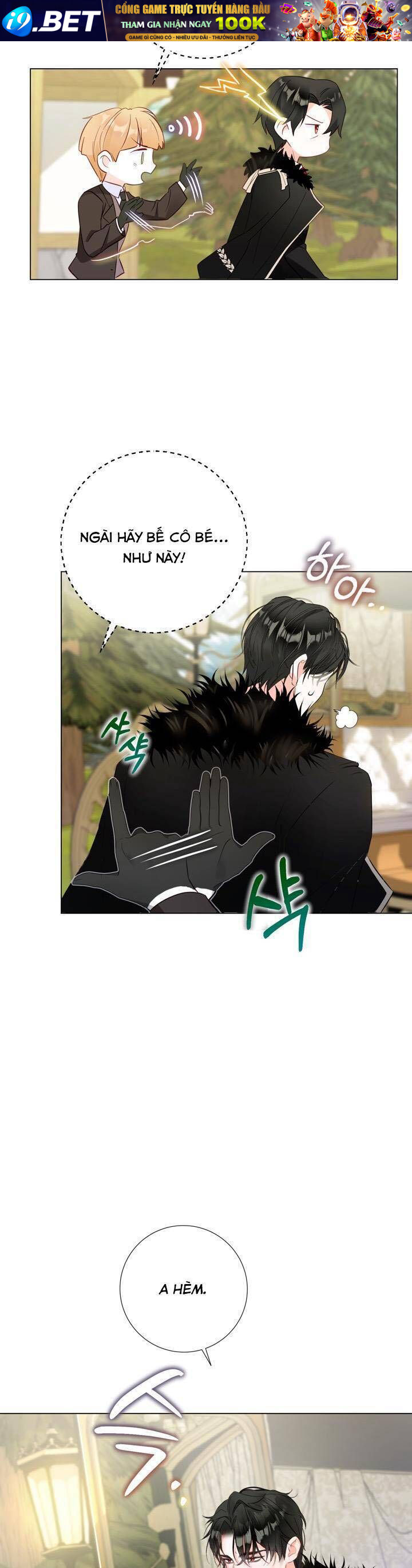 Một Thế Giới Không Có Chị Gái Mà Ai Cũng Yêu - Chapter 5 - Page 12