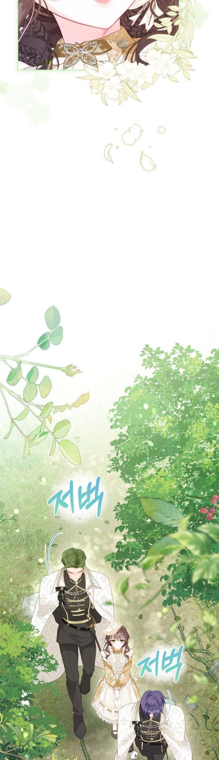 Một Thế Giới Không Có Chị Gái Mà Ai Cũng Yêu - Chapter 50 - Page 6