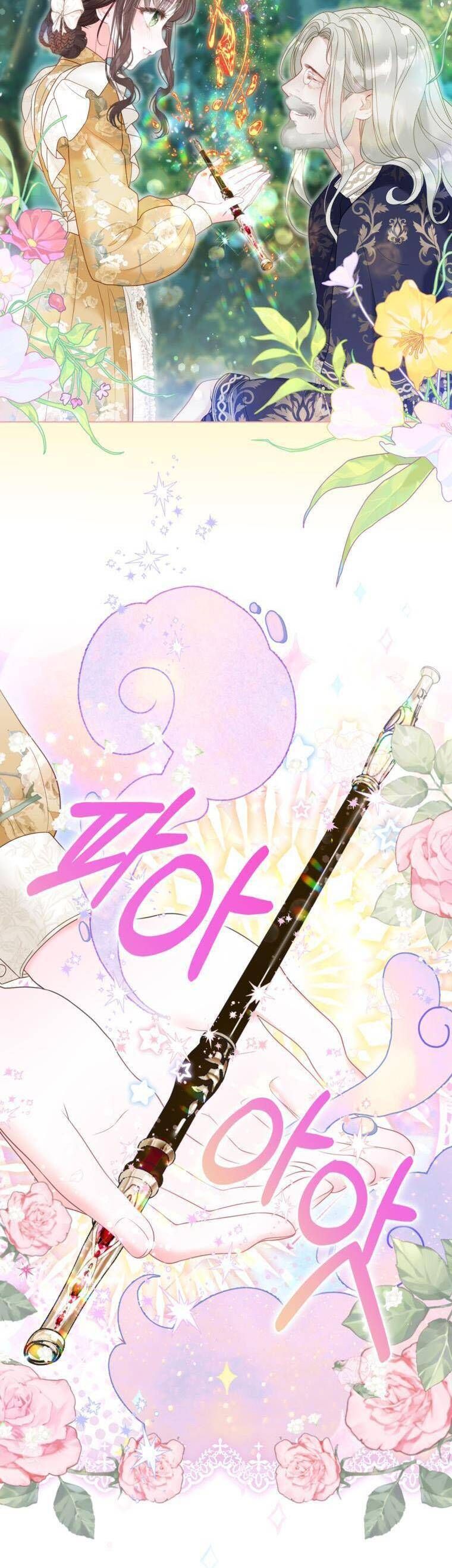 Một Thế Giới Không Có Chị Gái Mà Ai Cũng Yêu - Chapter 52 - Page 33