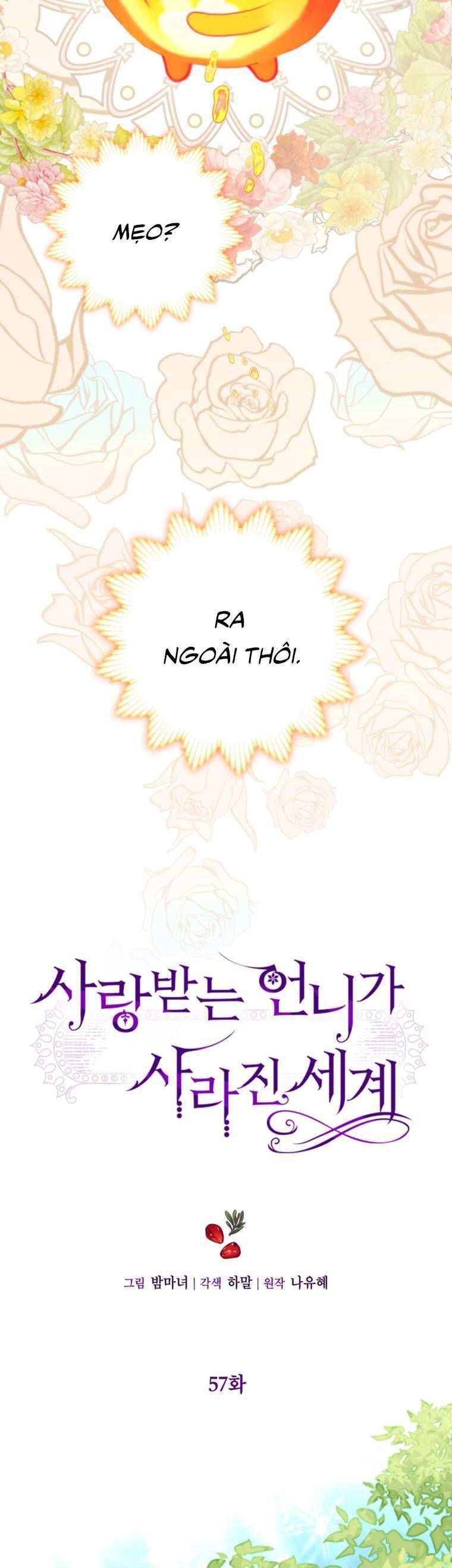 Một Thế Giới Không Có Chị Gái Mà Ai Cũng Yêu - Chapter 57 - Page 25