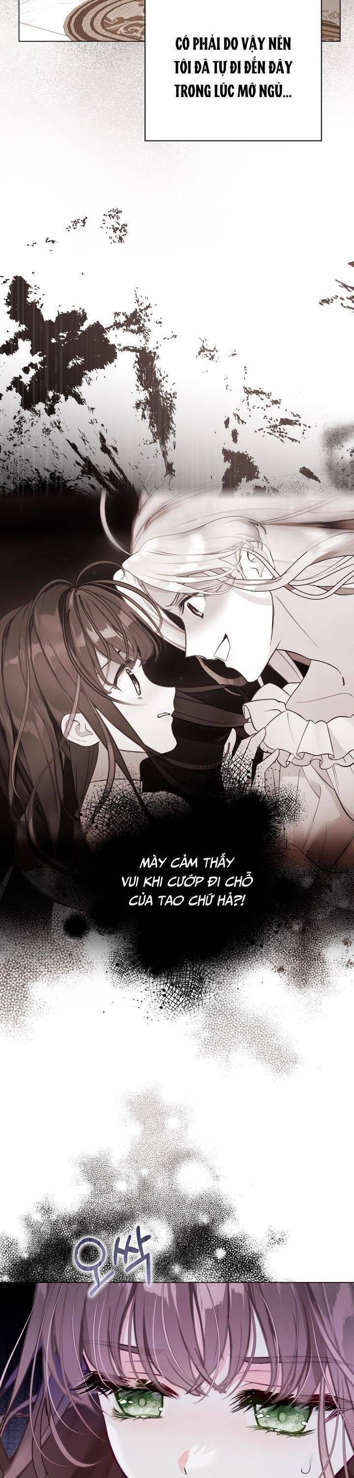 Một Thế Giới Không Có Chị Gái Mà Ai Cũng Yêu - Chapter 6 - Page 14