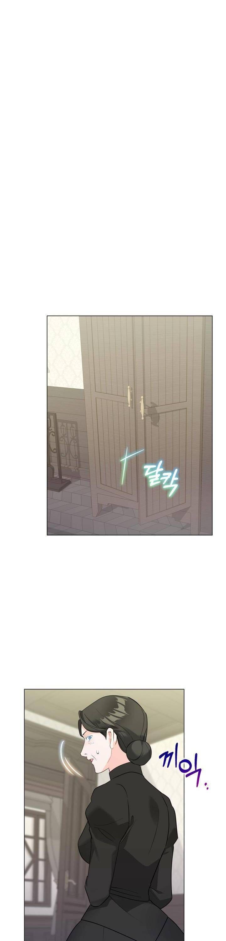 Một Thế Giới Không Có Chị Gái Mà Ai Cũng Yêu - Chapter 7 - Page 17
