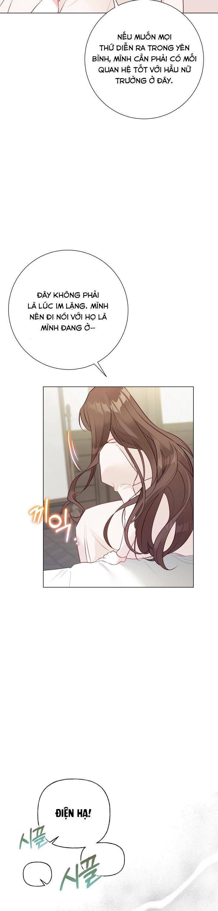 Một Thế Giới Không Có Chị Gái Mà Ai Cũng Yêu - Chapter 7 - Page 26