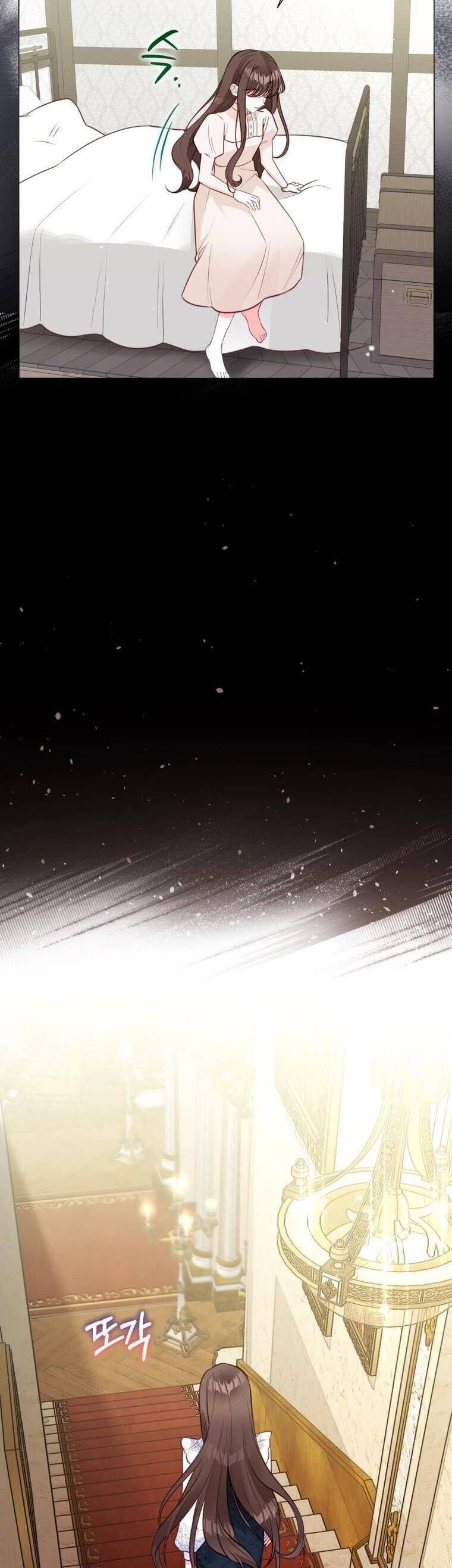 Một Thế Giới Không Có Chị Gái Mà Ai Cũng Yêu - Chapter 9 - Page 11