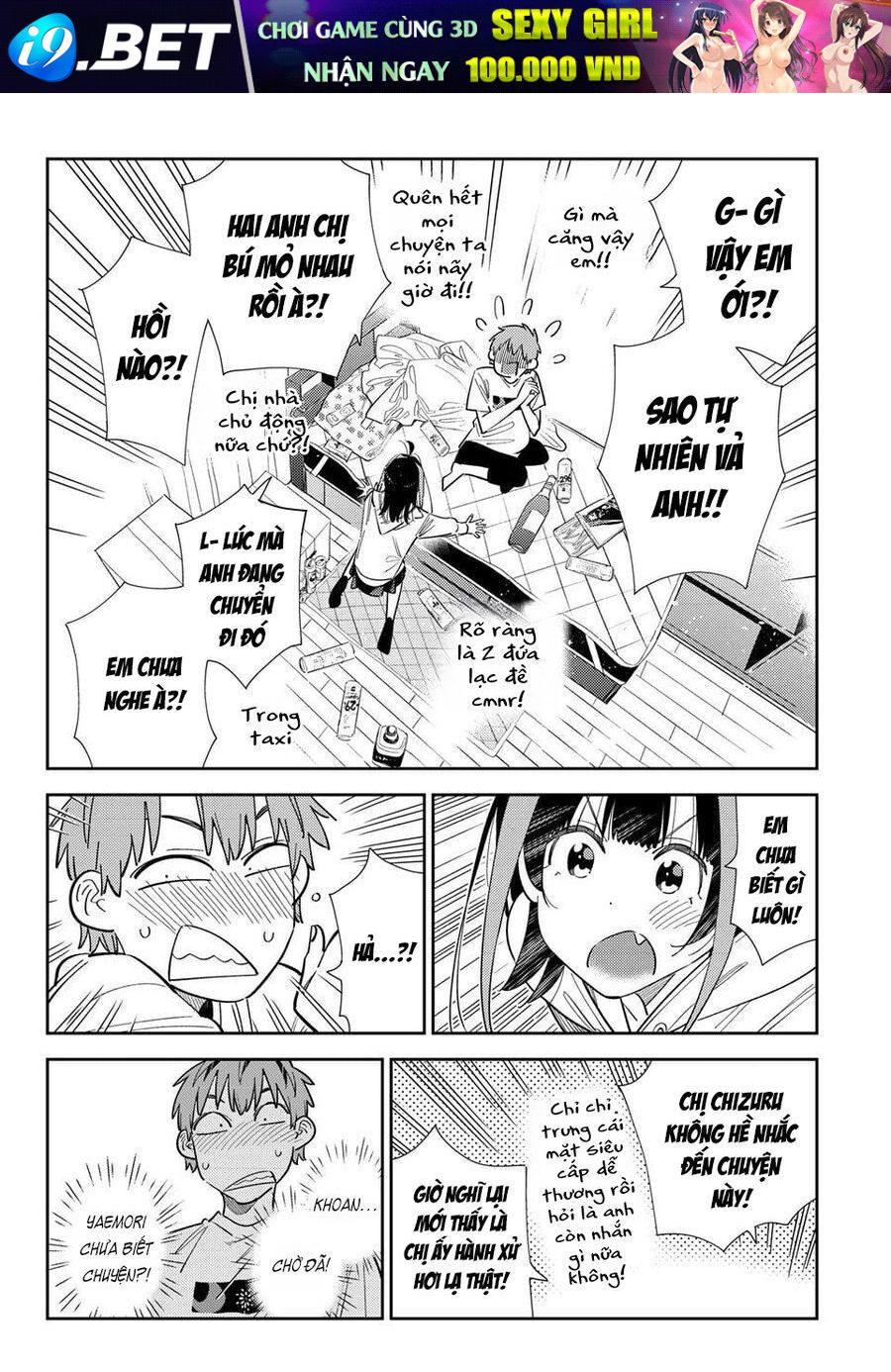 Dịch Vụ Cho Thuê Bạn Gái - Chapter 388 - Page 17