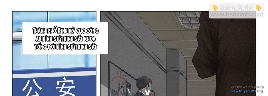 TAM THẾ - Chapter 5.5 - Page 18