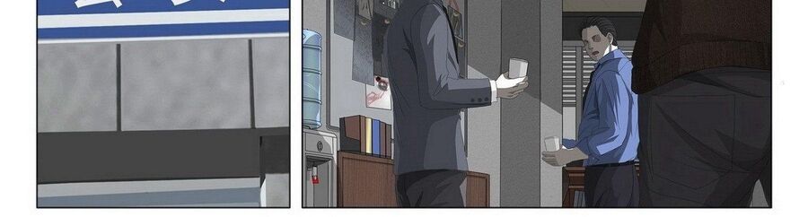 TAM THẾ - Chapter 5.5 - Page 19