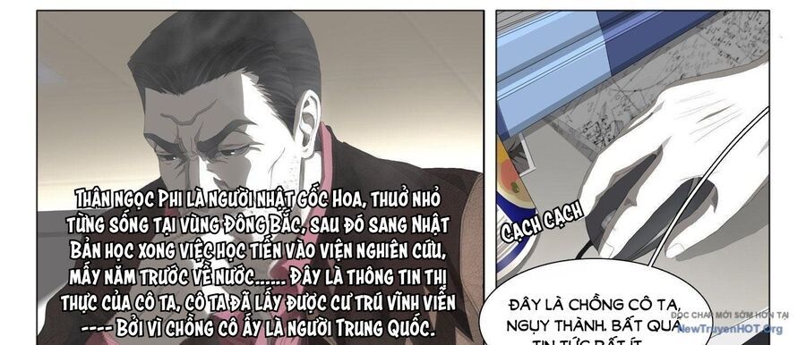 TAM THẾ - Chapter 5.5 - Page 23