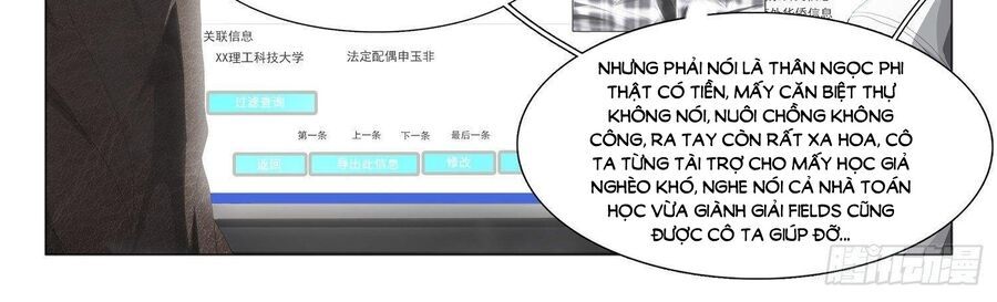 TAM THẾ - Chapter 5.5 - Page 25