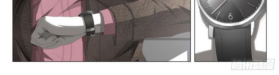 TAM THẾ - Chapter 5.5 - Page 30