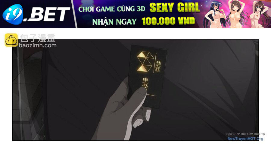 TAM THẾ - Chapter 6.5 - Page 4