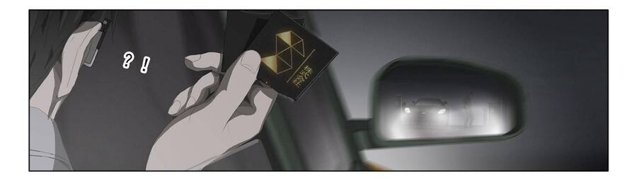 TAM THẾ - Chapter 6.5 - Page 6