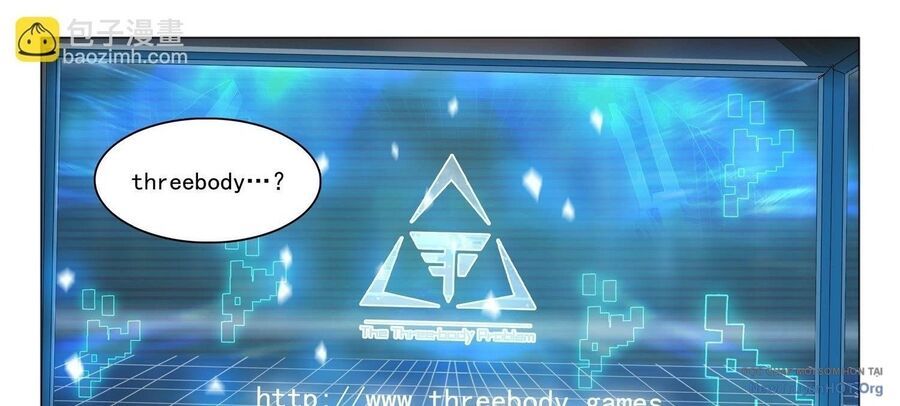 TAM THẾ - Chapter 6 - Page 23