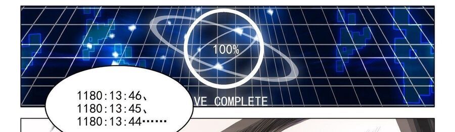 TAM THẾ - Chapter 6 - Page 29