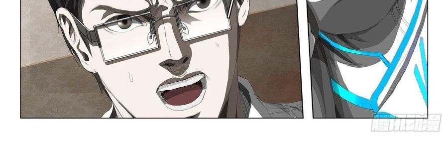 TAM THẾ - Chapter 6 - Page 38