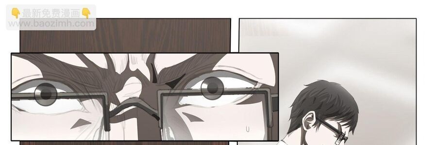 TAM THẾ - Chapter 6 - Page 43