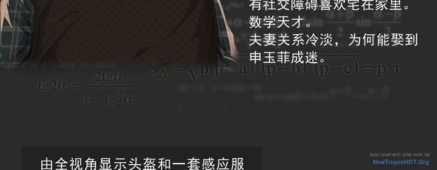 TAM THẾ - Chapter 6 - Page 55