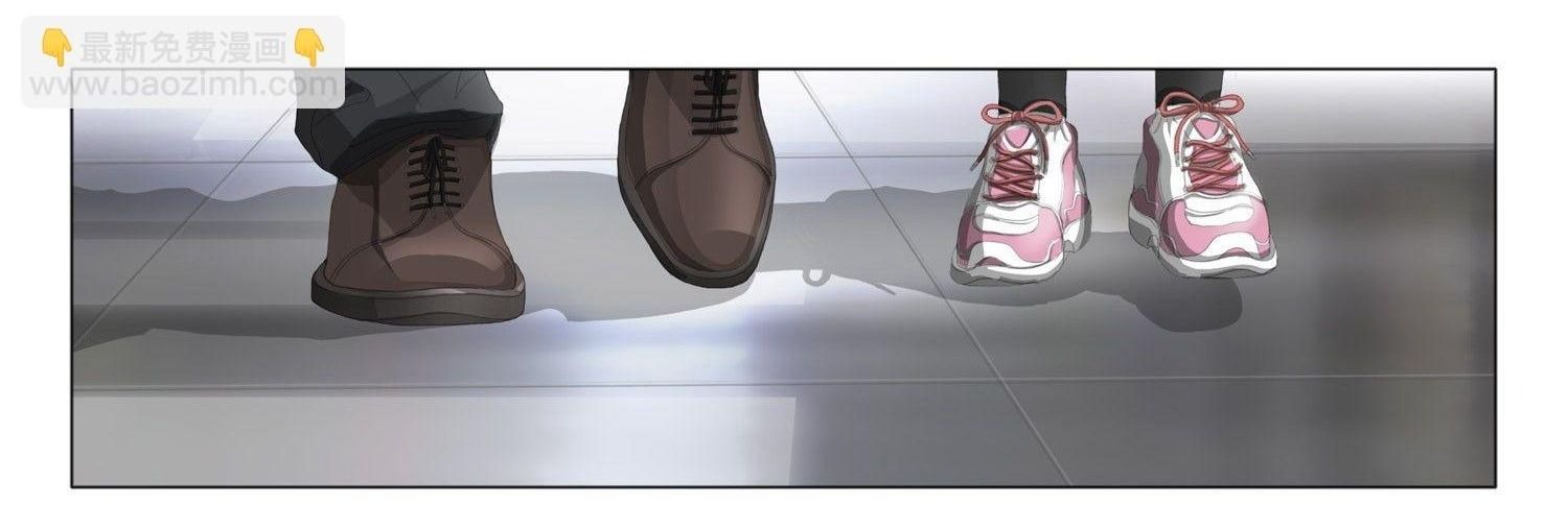 TAM THẾ - Chapter 7.5 - Page 14