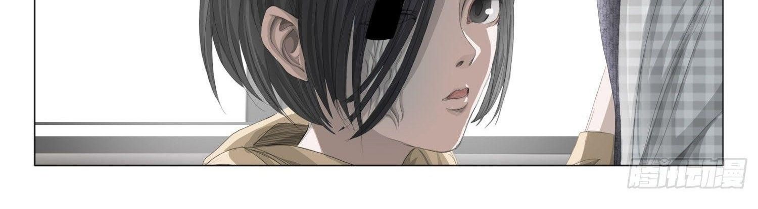 TAM THẾ - Chapter 7.5 - Page 17