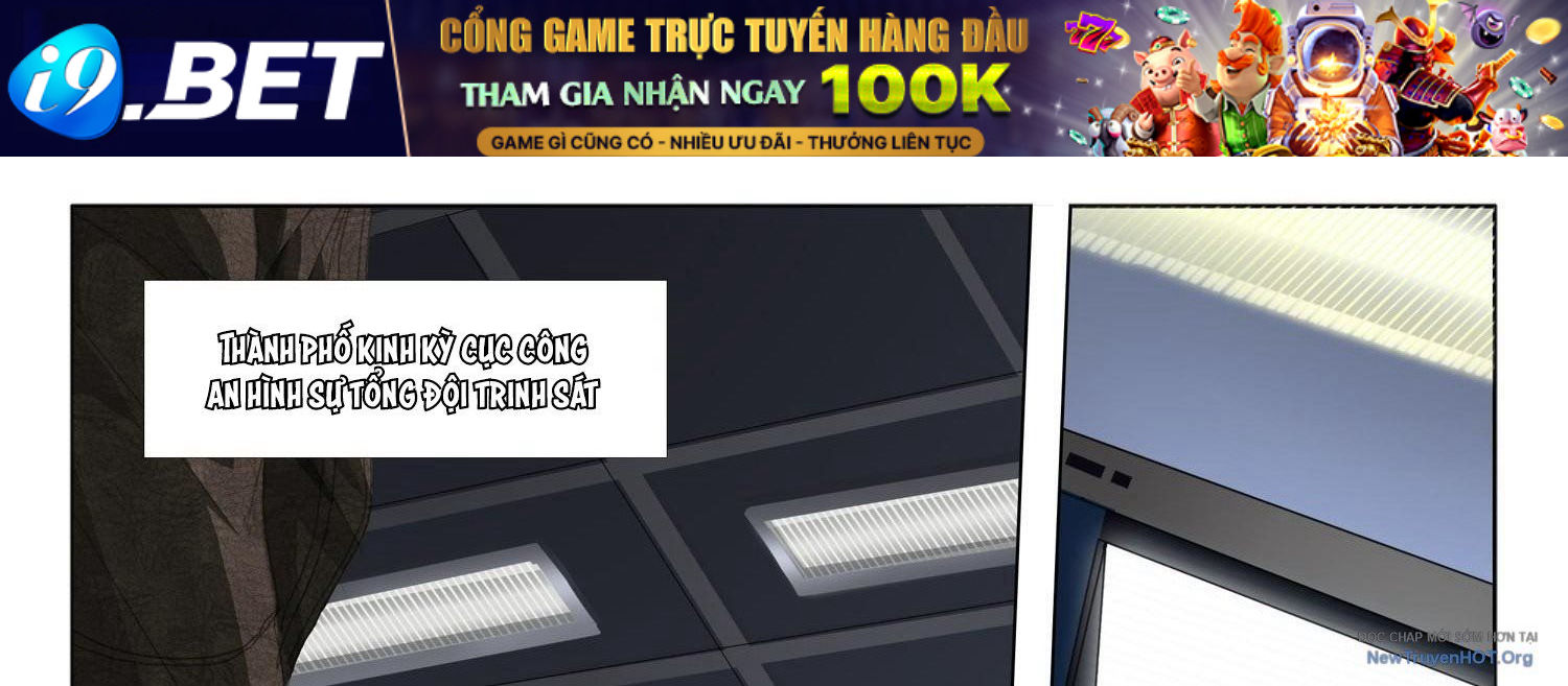 TAM THẾ - Chapter 7.5 - Page 26