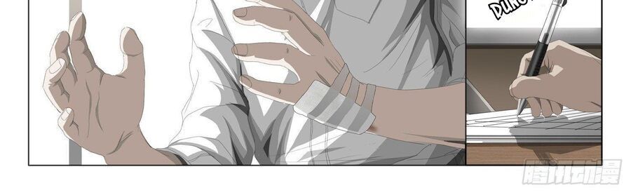 TAM THẾ - Chapter 7 - Page 23