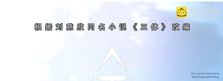 TAM THẾ - Chapter 7 - Page 8