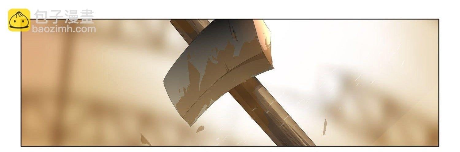 TAM THẾ - Chapter 8 - Page 17