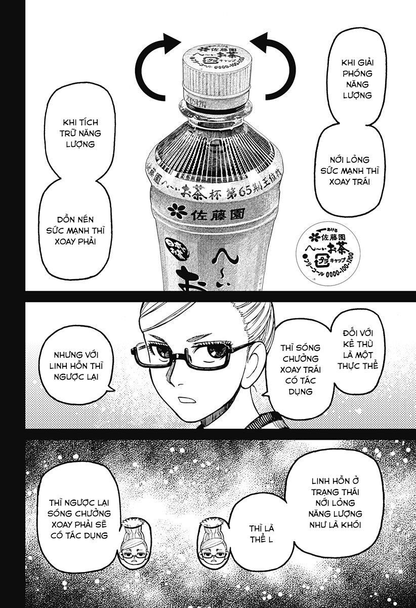 Vũ Trang Siêu Nhiên - Chapter 20555 - Page 10