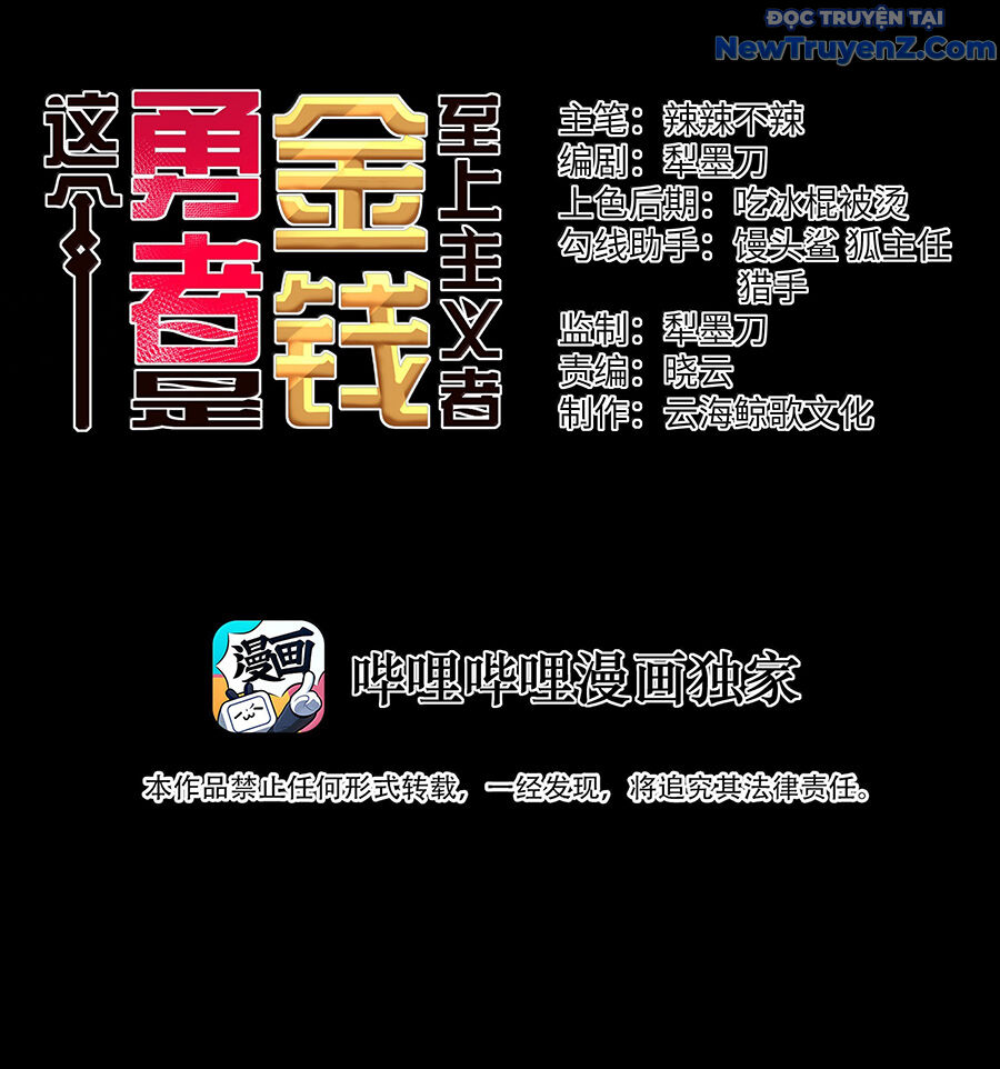 Dũng Giả Này Là Người Theo Chủ Nghĩa Tiền Tài Chí Thượng - Chapter 110 - Page 4