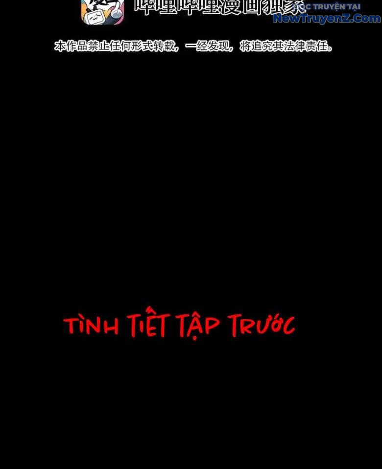 Dũng Giả Này Là Người Theo Chủ Nghĩa Tiền Tài Chí Thượng - Chapter 112 - Page 4