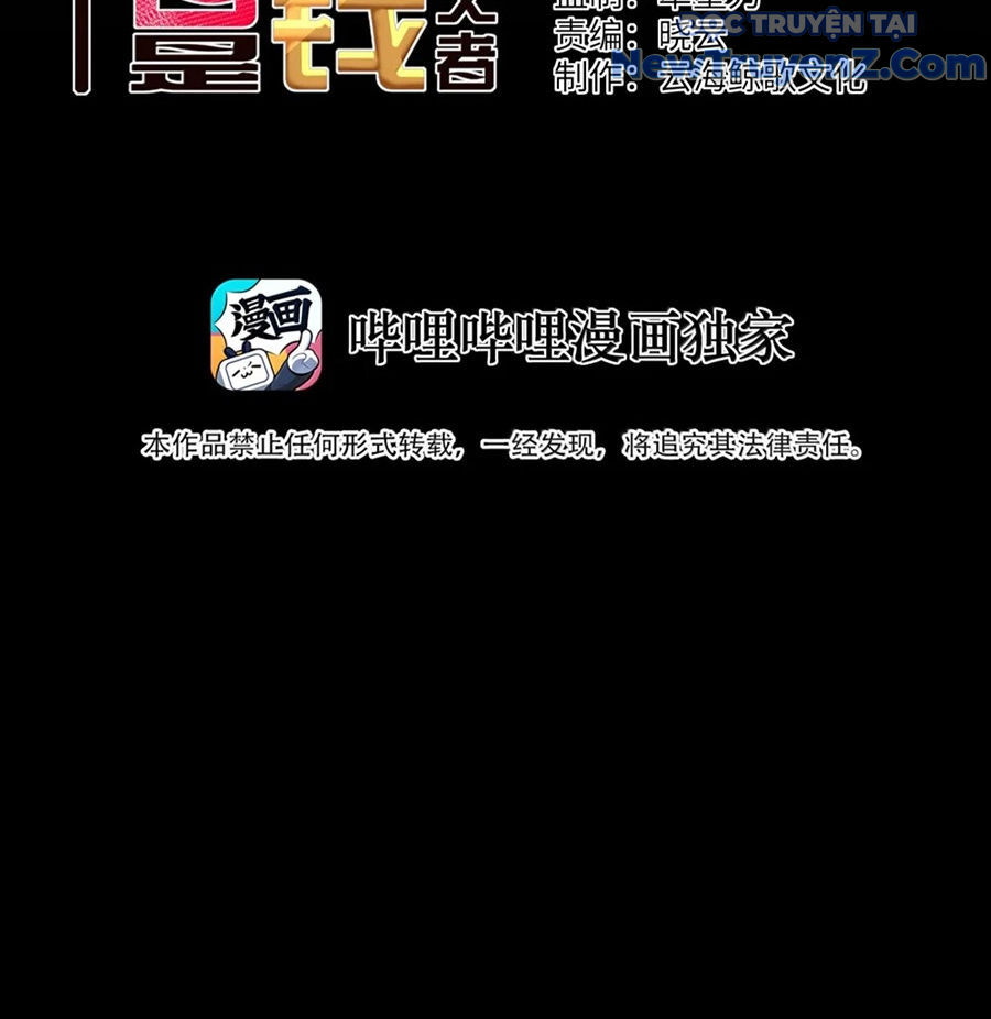 Dũng Giả Này Là Người Theo Chủ Nghĩa Tiền Tài Chí Thượng - Chapter 116 - Page 4