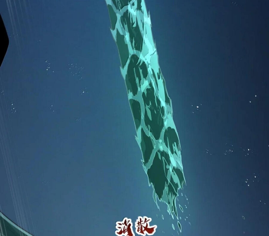 Dũng Giả Này Là Người Theo Chủ Nghĩa Tiền Tài Chí Thượng - Chapter 117 - Page 266