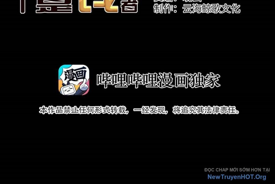 Dũng Giả Này Là Người Theo Chủ Nghĩa Tiền Tài Chí Thượng - Chapter 121 - Page 4