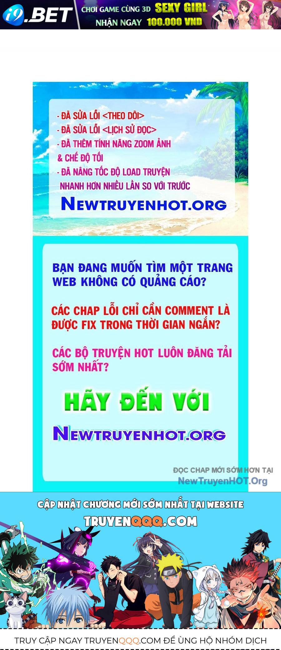 Dũng Giả Này Là Người Theo Chủ Nghĩa Tiền Tài Chí Thượng - Chapter 122 - Page 148
