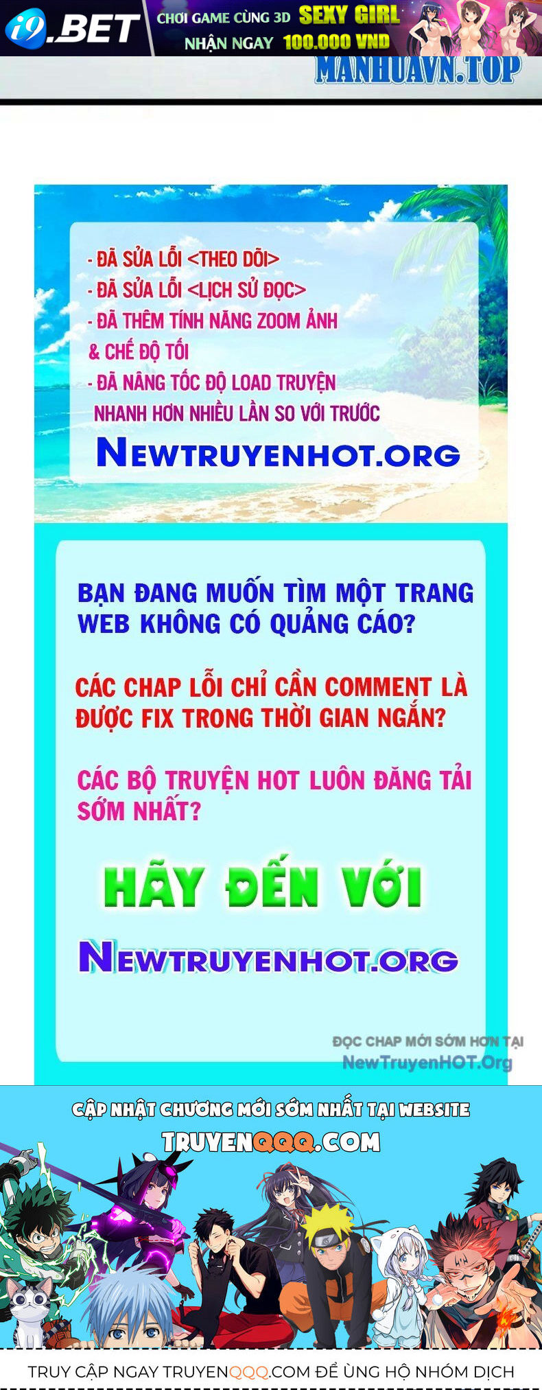 Dũng Giả Này Là Người Theo Chủ Nghĩa Tiền Tài Chí Thượng - Chapter 123 - Page 129