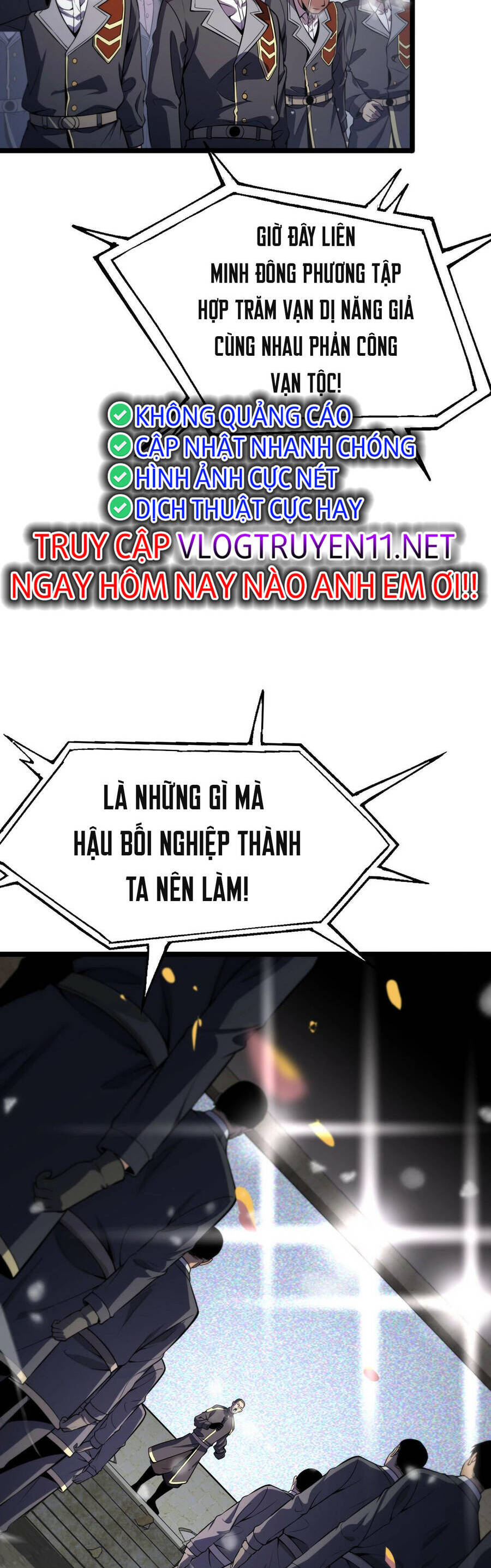 Vạn Tộc! Tru Sát!! - Chapter 1 - Page 15
