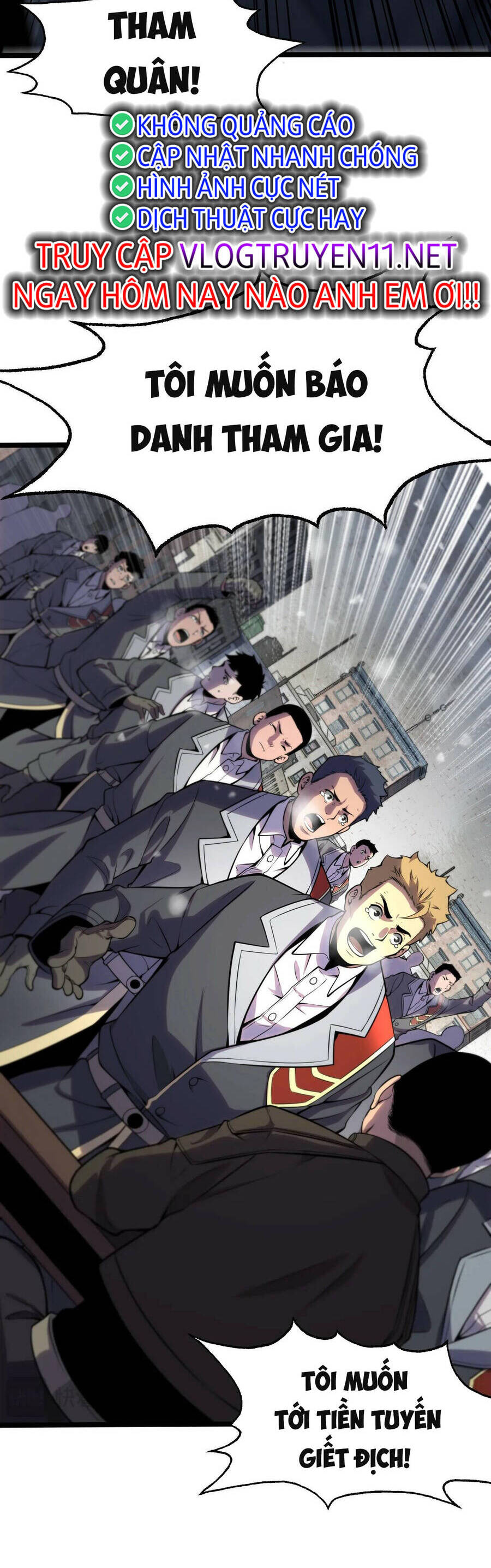 Vạn Tộc! Tru Sát!! - Chapter 1 - Page 18