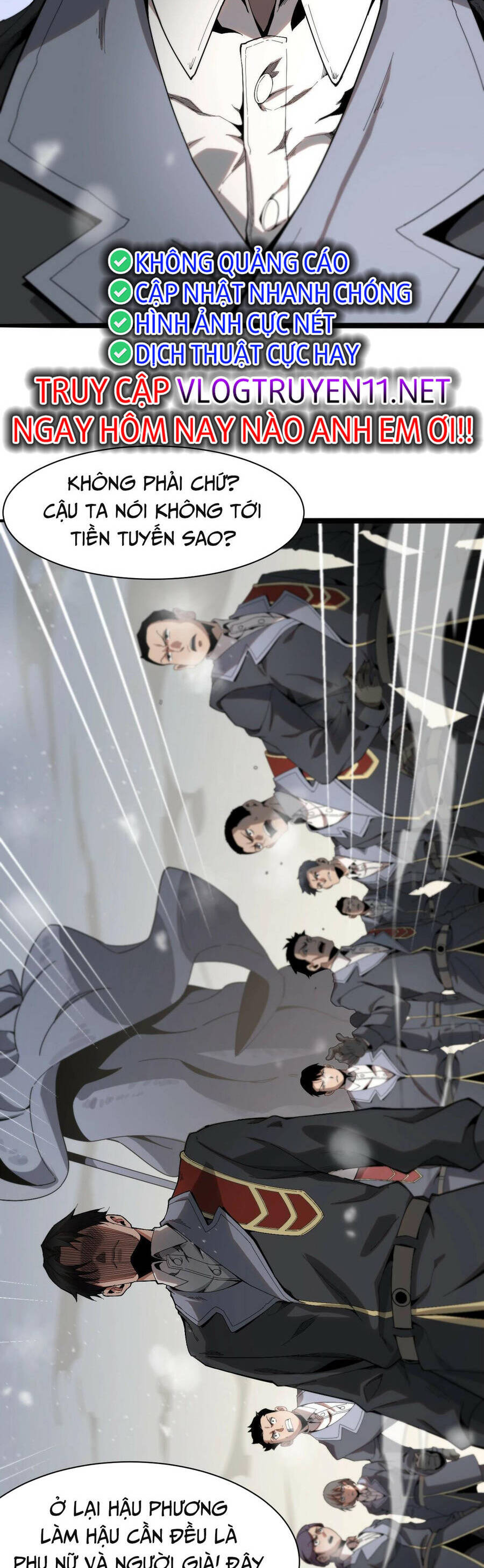 Vạn Tộc! Tru Sát!! - Chapter 1 - Page 23