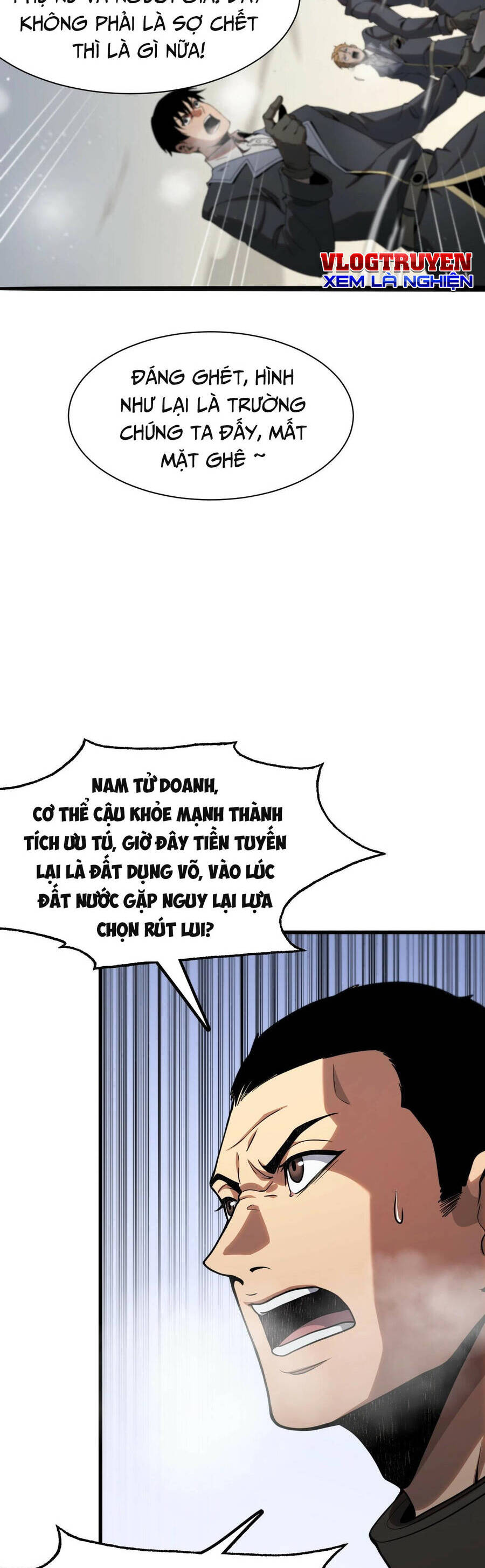 Vạn Tộc! Tru Sát!! - Chapter 1 - Page 24