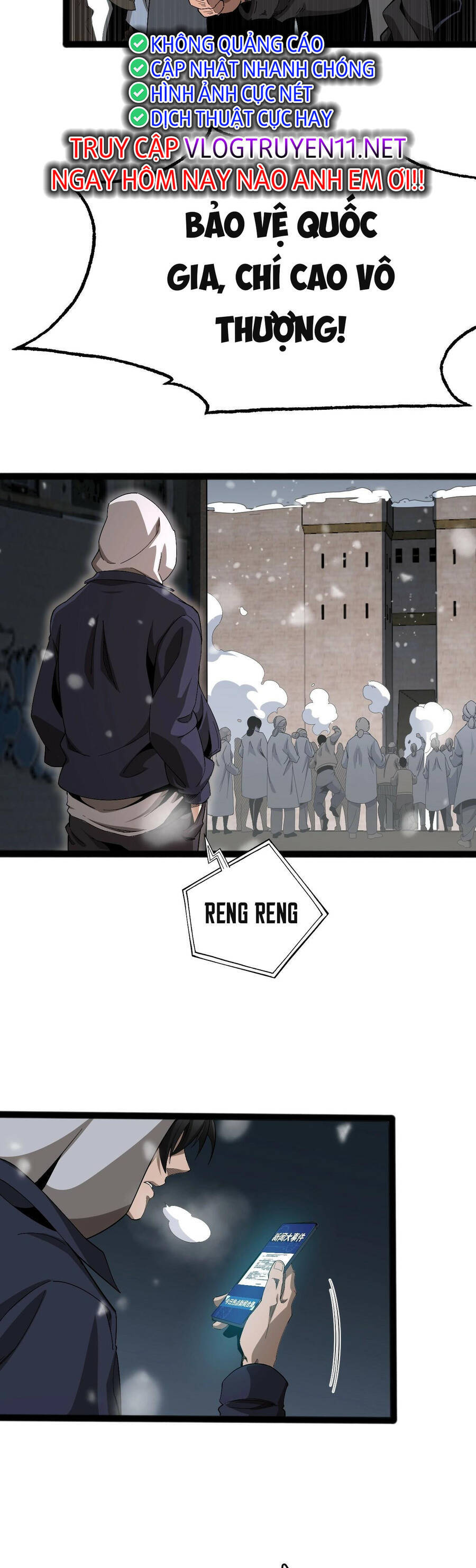 Vạn Tộc! Tru Sát!! - Chapter 1 - Page 35