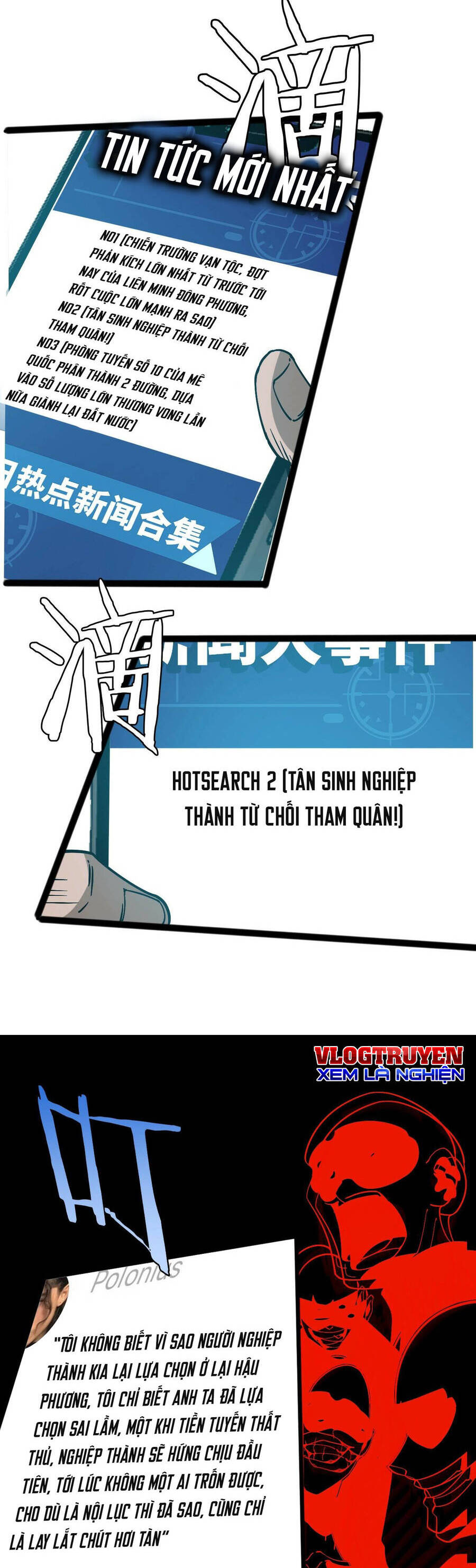 Vạn Tộc! Tru Sát!! - Chapter 1 - Page 36