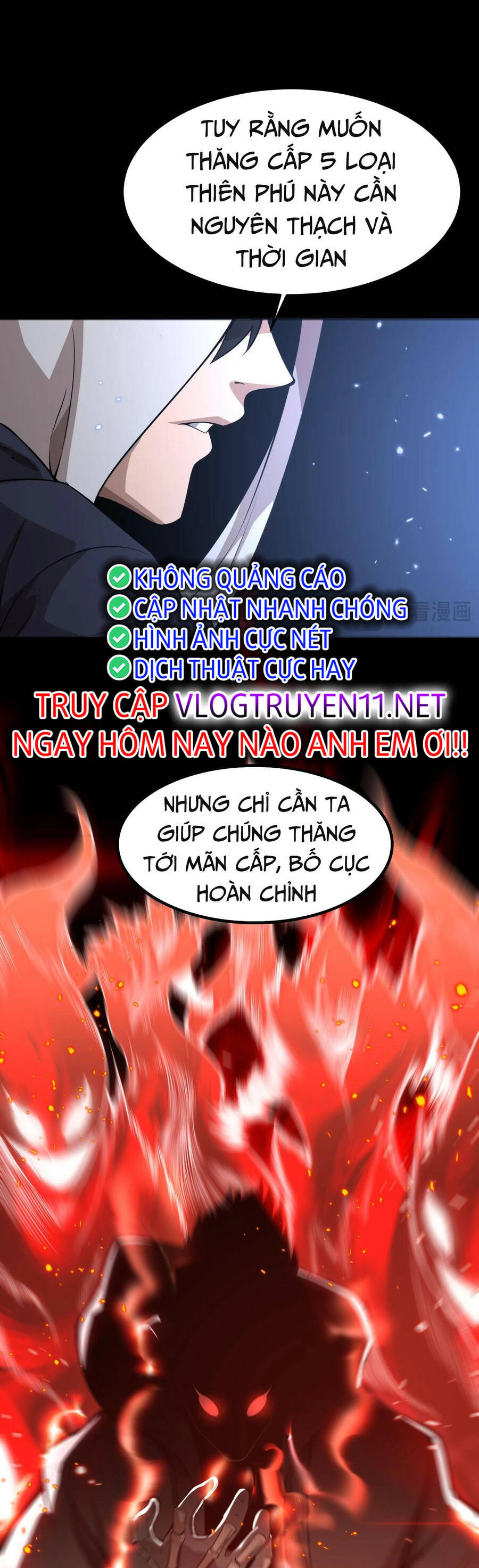 Vạn Tộc! Tru Sát!! - Chapter 1 - Page 49