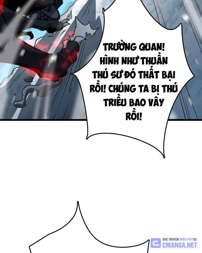 Vạn Tộc! Tru Sát!! - Chapter 10 - Page 23