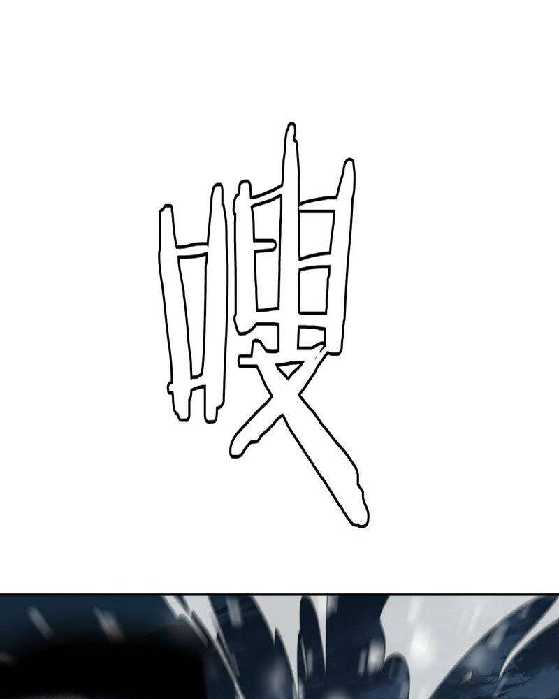 Vạn Tộc! Tru Sát!! - Chapter 10 - Page 49