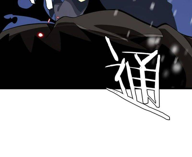 Vạn Tộc! Tru Sát!! - Chapter 10 - Page 84