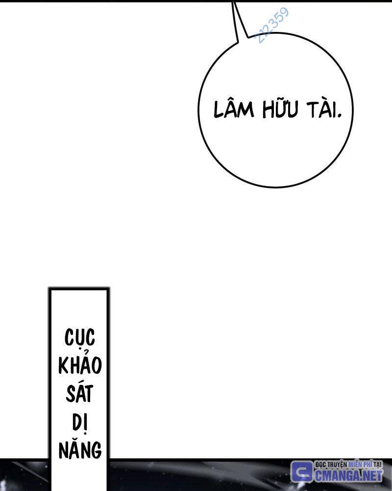 Vạn Tộc! Tru Sát!! - Chapter 10 - Page 95