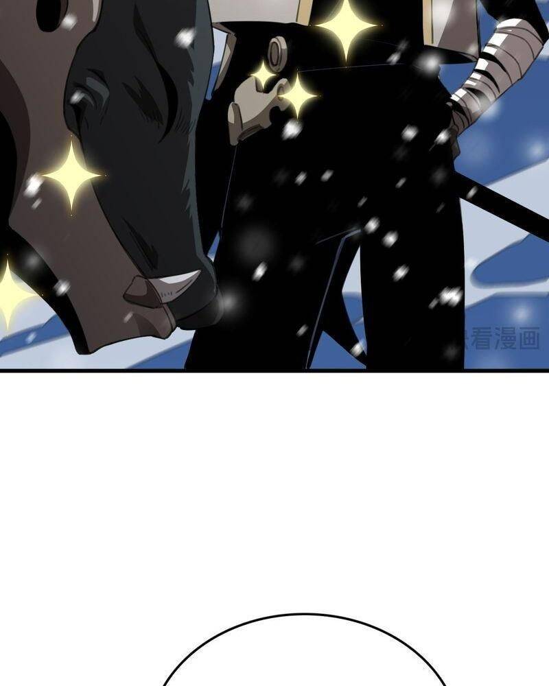 Vạn Tộc! Tru Sát!! - Chapter 11 - Page 10