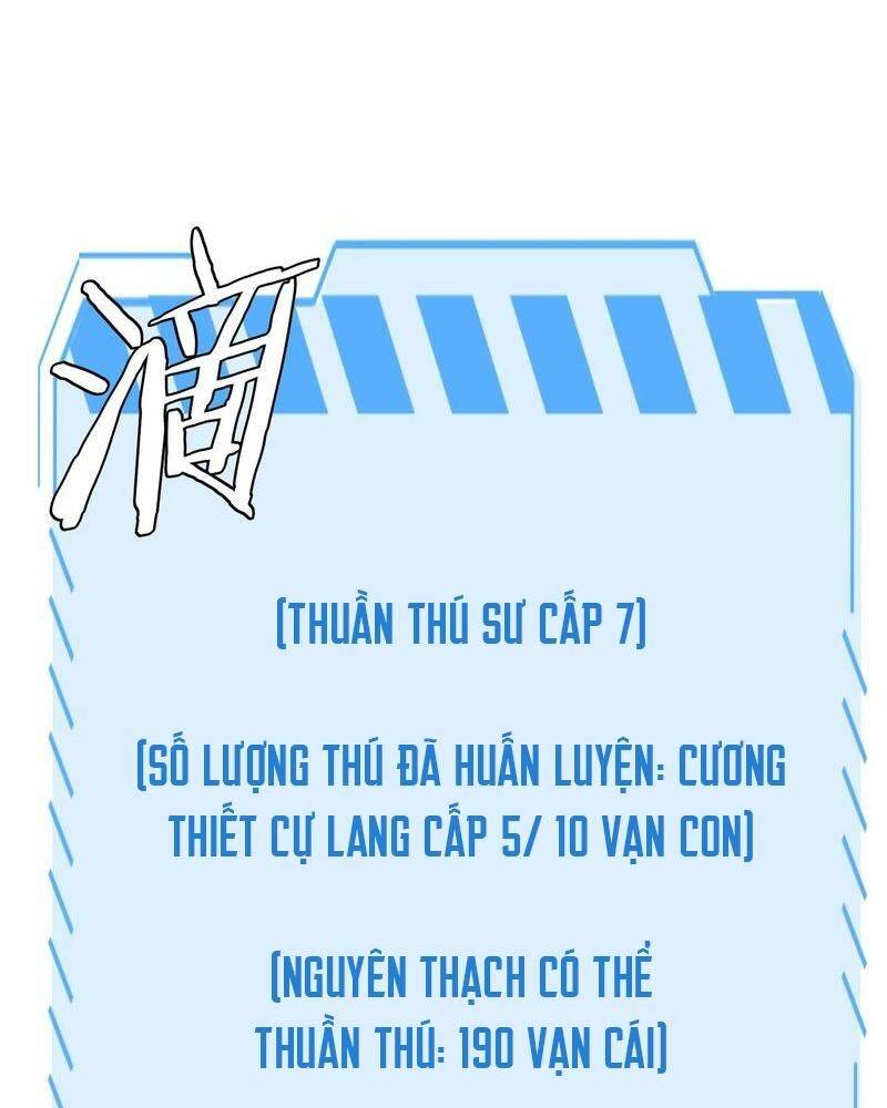 Vạn Tộc! Tru Sát!! - Chapter 11 - Page 49