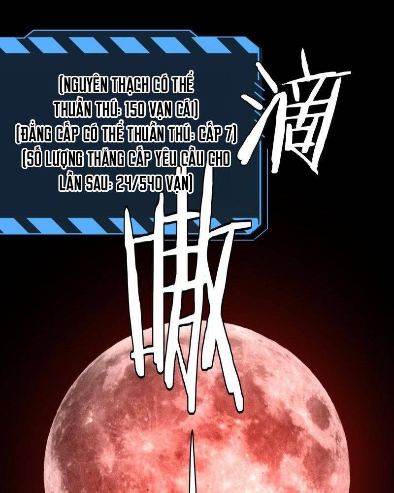 Vạn Tộc! Tru Sát!! - Chapter 11 - Page 55